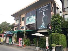 -宁曼路