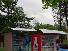 -眉山湿地公园(东坡区)