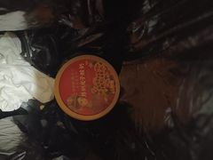 -味多美蛋糕(大红门店)