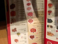 -牛角日本烧肉专门店(天王寺店 )