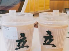 -UPUPKAFE  立咖啡(浏城桥店)