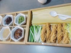 -蘇河湾·新鲁菜·泰山宴(泰山店)