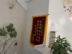 点击看大图 -JC·YOGA静禅瑜伽普拉提