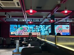 -京悦南门涮羊肉·羊蝎子火锅(田林路店)