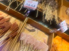 -爱有声毛肚串串火锅自助(龙之梦大都汇店)