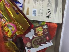 -瑞尔福超市(明珠广场店)