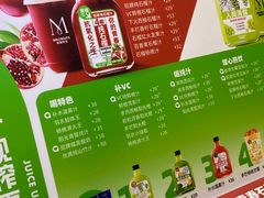 -Mr.Fruits水果先生(蓝色港湾店)