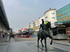 -天津洋货市场