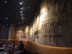 -星巴克臻选(湖滨道店)