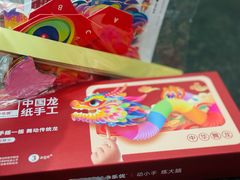 -花花卷卷·鲜食蛋糕(静安久光百货店)