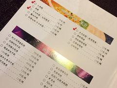 -庆泰顺