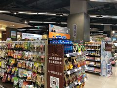 -Olé精品超市(重庆观音桥店)