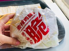 -麦当劳(石家庄乐活广场店)