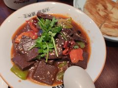 -向阳羊汤(千峰店)
