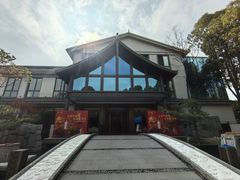 -外滩·云南人家(昆明旗舰店)