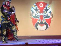 -盖碗儿梨园·变脸吐火·川剧(天府广场店)