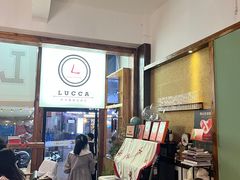-LUCCA卢卡西班牙海鲜饭(远洋广场店)