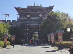 -天龙八部武侠城