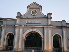 -南京晨光1865创意产业园