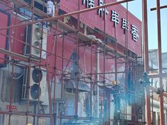 -新街口百货商场