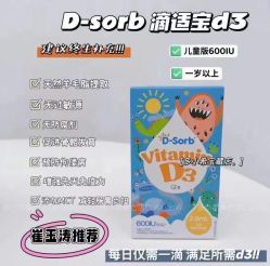 -艾咪家母婴优选(君禧华庭店)