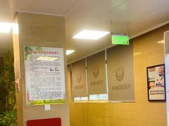 -兔博士口腔(长安分院)