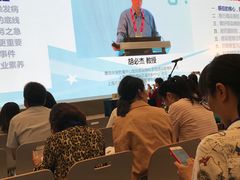 -上海跨国采购会展中心