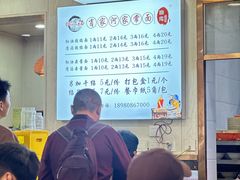 -肖家河家常面(肖家河北街店)