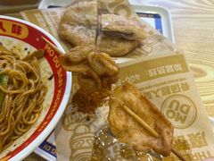 -魔都三兄弟酸辣粉·蘸卤炸串(虹桥万科店)
