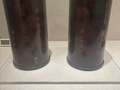 -宋庆龄陵园