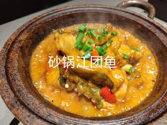 -宏宴·新京菜(望京店)