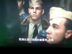 -港悦广场
