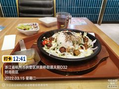 -豪客来牛排(天阳D32店)