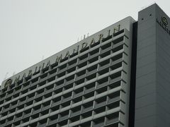 -新加坡文华东方酒店