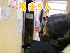 -微笑时刻照相馆·企业合影·商务外拍(北京五道口店)