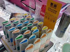 -三叶眼镜城·好视力眼镜店