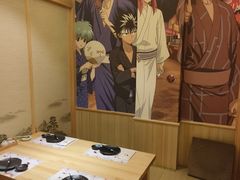 -贵木日本料理·铁板烧(新地假日广场店)