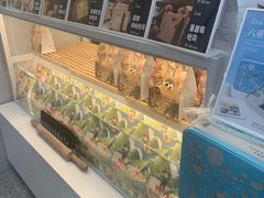 -爸爸糖手工吐司(上海五角场万达店)
