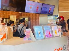 -CoCo都可(曹路宝龙广场店)