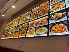 -金丝饭庄(金丝新天地保障性住宅小区店)