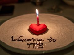 -TRB Forbidden City(故宫店)