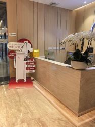 -恒美雅轩·品牌直营连锁