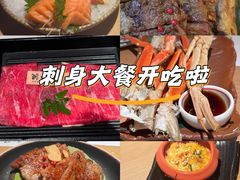 -匠和风精致料理(春熙路群光广场店)