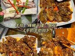 -海底捞火锅(宇飞大厦店)