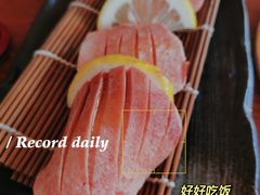 -炎蔵牛舌烤肉