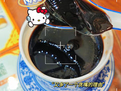 -滋味园(勒流店)