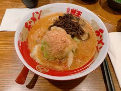 -豚王拉面(澳门银河店)