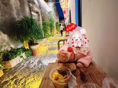 -老炳·七丛松甘草水果