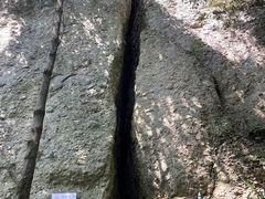 -窦圌山风景区