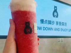 森芝味三莓-SENTEA森茶(麦地丽日店)